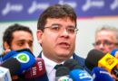 Rafael Fonteles anuncia projeto de usina de concentração solar e diz que laços com a China se aprofundam