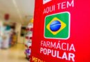 Farmácia Popular vai enviar lembretes sobre medicamentos de uso contínuo para beneficiários