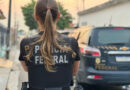 Servidor do INSS e advogados são alvos da PF por fraudes em aposentadorias