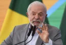 Governo Federal anuncia R$ 12 bilhões em crédito para indústrias brasileiras